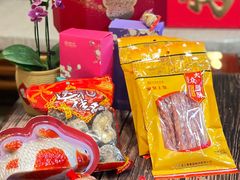 -广州中国大酒店