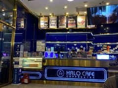 -HALO CAFE(江海中环广场店)
