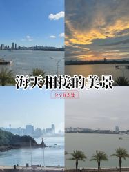 -厦门屿爱月子中心(独栋海湾店)