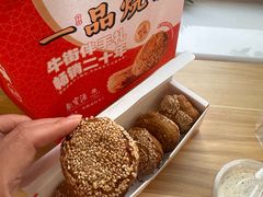 -聚宝源(牛街创始店)