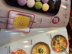 -红桃妖烧烤·啤酒