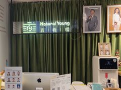 -真我樣照相馆·身份证·证件照·外拍(环球港店)