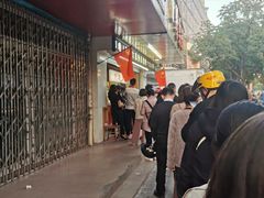 -阿男野栗王(金门路店)