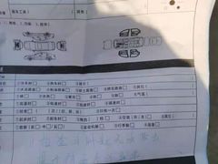 -凯迪拉克·上海百联沪通(汶水路店)