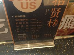 -天美汇鸡翅包饭(来福士广场店)