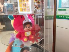-麦当劳(开平潭江店)
