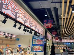 -蒙肥羊·酸汤潮牛·鲜牛肉火锅烤肉自助(岗顶店)
