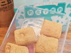 -尹三豆汁(前门旗舰店)