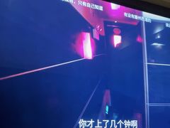 -新盈光·旗舰店(海曙苍松路店)