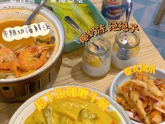 -米泰芒·东南亚料理(体育西店)
