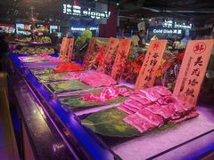 -聚盛源蒸汽海鲜火锅烤肉自助(巨川金海岸购物广场店)