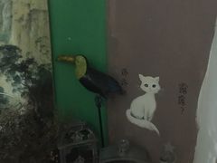 -默迹咖啡馆