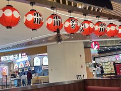 -小川洋风料理(大悦城店)