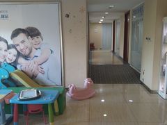 -瑞尔齿科(天津国际大厦诊所)
