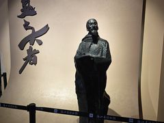 -浙江省博物馆(孤山馆区)