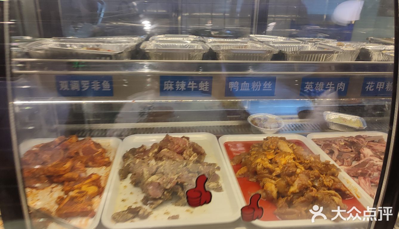 蚝英雄，一家生蚝不限量的自助[糖果]