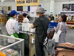 -山姆会员商店(亦庄创意生活广场店)