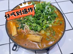 -肥汁米蘭香港米线(长宁来福士店)