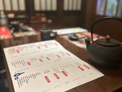 -弓二·烧鸟居酒屋(财富购物中心店)