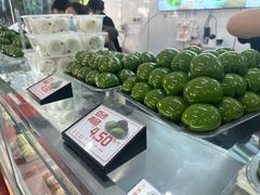 -许阿姨糕团店(南京总店)
