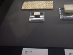 -上海观复博物馆