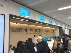 -江苏省人民医院(广州路院区)