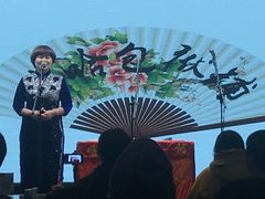 -嘻哈包袱铺(交道口店)