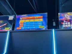 -世代星球·保龄球·镭战真人CS·团建(杨浦店)