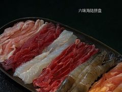 -大龙燚·旷野鲜火锅(广州首店)