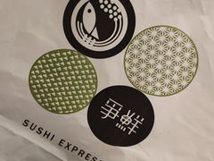 -争鲜回转寿司(太阳宫凯德PLUS店)