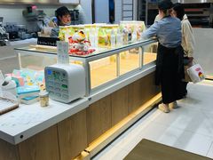 面包甜点陈列柜-爸爸糖吐司面包(大连高新锦辉商场店)