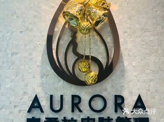 一熬夜痘痘就反复，不得不靠护理挽救一下…难得看到主打