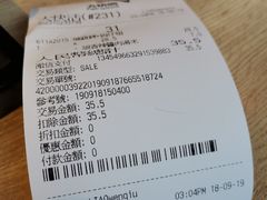 -大快活(丽丰店)