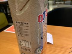 -HELLO MUSAE 拾光缪斯餐厅·纯正希腊风味(苏州中心店)