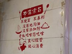 -销魂美蛙鱼头火锅(上海首店)