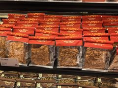 -墨茉点心局(国金街店)