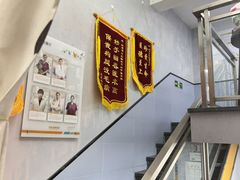 -渲嗳动物医院(异宠·复杂内科转诊中心·玖洲道富华里分院)