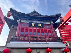 -古文化街旅游区