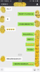 点击看大图 -IDESIGN艾迪赛 美学