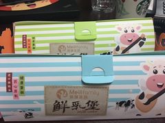 -美俪家族(江南摩尔店)