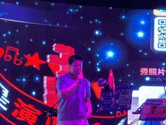 -粉墨特色菜·烧烤音乐酒馆