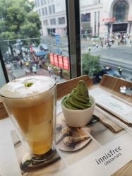 -悦诗风吟innisfree