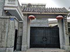 -荔湾博物馆