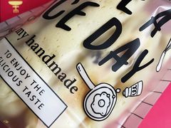 -云境cloudland·口味蛋糕•下午茶(长江路店)