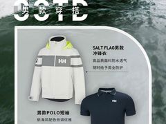 -远大购物中心(南岗店)
