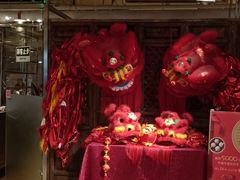 门面-金鼎轩(安贞里店)