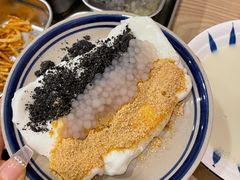 -正南齐北·老街糯米团(洪崖洞店)
