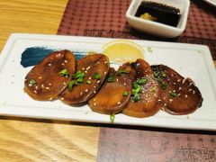 香煎牛舌-林妈妈村·日式料理(宝山万达店)