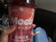 -阳光小玛特便利店(华府天地购物中心店)