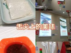 -九里香(三世传承店)